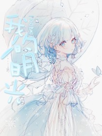 深入了解 暗网猎奇稀缺